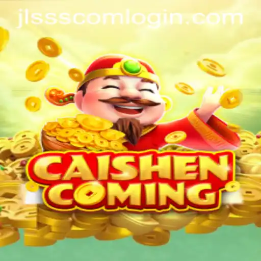 CAISHENCOMING: An In-Depth Look into the Exciting New Game